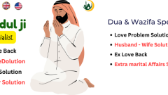 Wazifa for Love Marriage Solution – Powerful Islamic Remedy for Successful Marriage